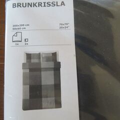 IKEA　イケア　BRUNKRISSLA ブルーンクリスラ 掛け...