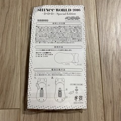 SHINee WORLD2016 ペンライトの画像