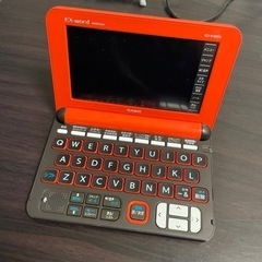 CASIO EX-word電子辞書　DATAPLUS9
