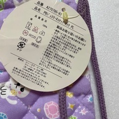 ◆お取引御礼◆ネコちゃん柄キルトナップサック　体操服入れの画像