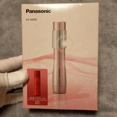 パナソニック ハンディミスト 美容 化粧水 Panasonic EH-SM30の画像