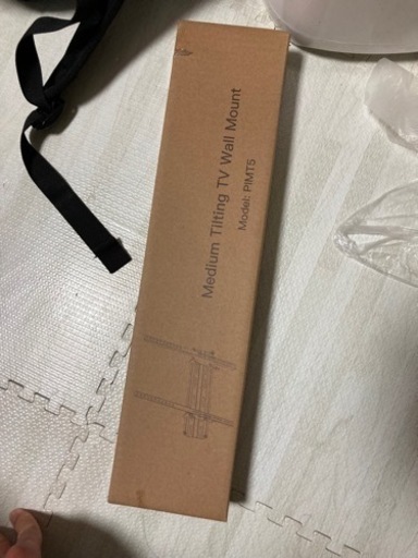 テレビ　壁掛け金具