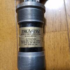 Truvativ(SRAM) BB-06-PSPL-113/68の画像
