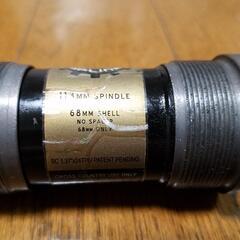 Truvativ(SRAM) BB-06-PSPL-113/68の画像