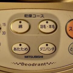 値下げ　ユニホーム乾燥機の画像