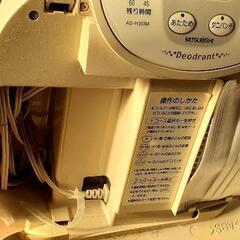 値下げ　ユニホーム乾燥機の画像