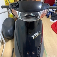 軽整備済み　ライブディオ