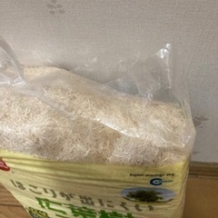 ほこりが出にくい広葉樹マット2kgの画像