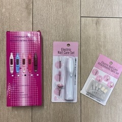 ネイルマシーン ジェルリペア電動