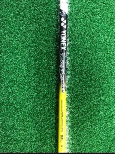 YONEX ドライバー用シャフト