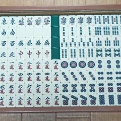 ★決まりました★無料★ 麻雀牌