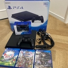 プレステ4 ソフト3本セット