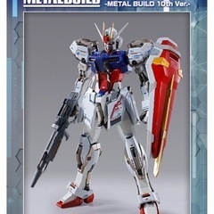 METAL BUILD ストライクガンダム -METAL BUILD 10thの画像
