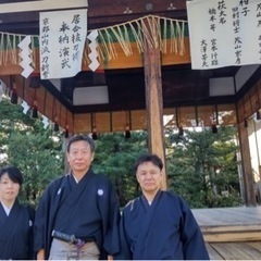 亀岡市と、その周辺にお住まいの方へ