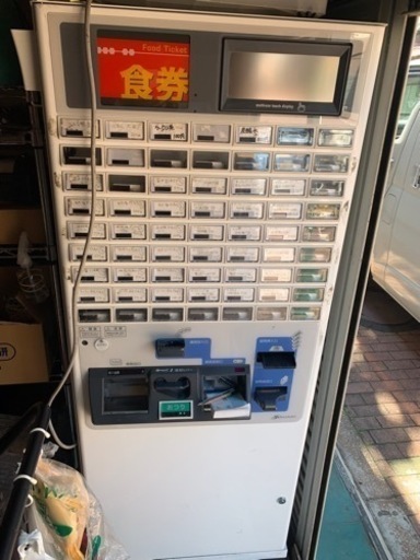 売ります　券売機　