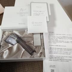 【決まりました】正規品です。ミラブルプラス　大幅値下げ❣❣170...