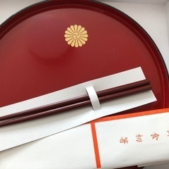 二荒山神社　お食い初めセット　男女兼用の画像