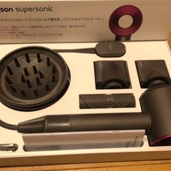 ※お取引終了 Dyson supersonic HD01 ヘアドライヤー　アタッチメント付きフルセット 国内正規品