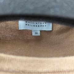 マッキントッシュフィロソフィードッキングワンピースの画像