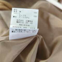 マッキントッシュフィロソフィードッキングワンピースの画像