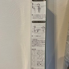 ダブルカーテンレール値段１つお値段の画像