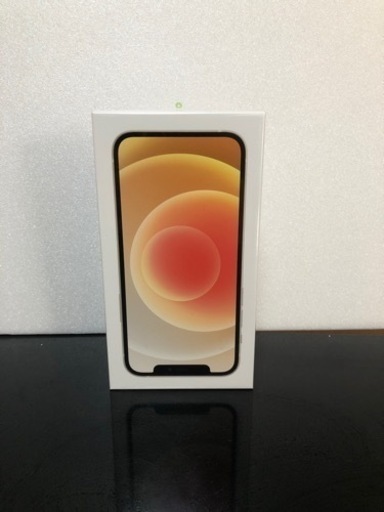 【完全未開封】 ②iPhone 12 ホワイト 64GB SIMフリー