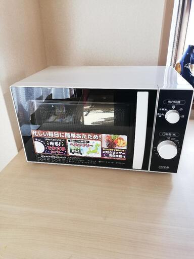③2019年製     ZEPEAL電子レンジ、DR-G1818F