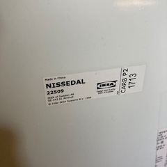 ● IKEA、ニッセダール、姿見、ミラーの画像