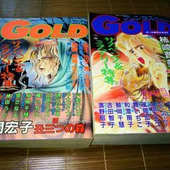 秋田書店プリンセスゴールド,ミステリー＆サスペンス９冊少女マンガ雑誌の画像