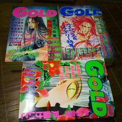秋田書店プリンセスゴールド,ミステリー＆サスペンス９冊少女マンガ雑誌の画像