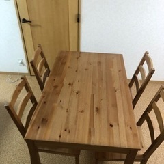 【お引渡し予定の方が決まりました】ダイニングテーブル（椅子4脚付き）