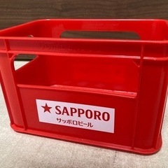 ■サッポロビール　赤　かご　入れ物　ケース■
