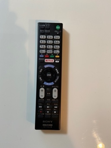 ソニー SONY 40V型 BRAVIA KJ-40W700