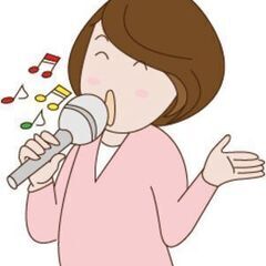 【ボーカリストVo．募集】感染対策した施設で唄いたい方、歌に自信...