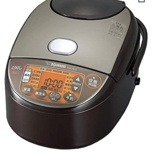 象印 炊飯器 5.5合 IH式 極め炊き 【炊飯器】黒まる厚釜 保温30時間 ブラウン NW-VB10-TA