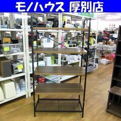 5段シェルフ 幅80㎝×奥行43.5㎝×高さ154㎝ アイアンフ...