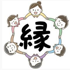 ★介護支援専門員資格保持者必見！【介護認定調査員のお仕事】未経験問題なし！福岡市・隣接市町村全域（住所地は問いません）　直行直帰！認定調査1件3000円のお仕事です。保険加入可。の画像