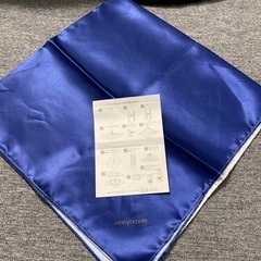 そら豆形のプレート１枚&取り皿５枚&ふろしき１枚の画像