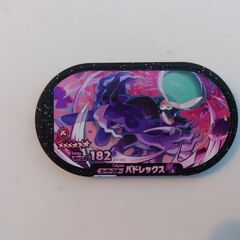 【交換希望】ポケモンメザスタスーパータッグ第４弾バドレックスあり...