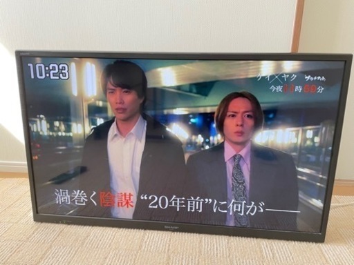 液晶テレビ40インチ（脚なし）SHARP LC40-H20