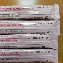 【決まりました】※お値下げ※　ミルク　ほほえみ　ぴゅあ　はいはいの画像