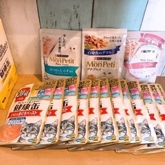 健康缶 猫パウチ15袋セットฅ^•ω•^ฅ