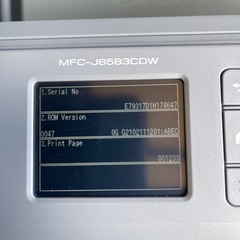 brother ブラザー　MFC-J6583CDW ジャンク品の画像