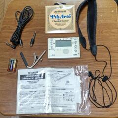 ヤマハギター（マイク内蔵）の画像