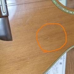 ヤマハギター（マイク内蔵）の画像