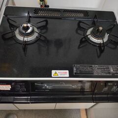 パロマガステーブル　PA-61WCK-L　LPガス用