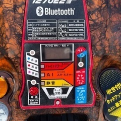 ★291 MAX ｽｰﾊﾟｰｴｱｺﾝﾌﾟﾚｯｻｰ 常圧専用 AK-L1270E2P 動作OK 状態良好 塗装対応 吹付け ﾀｯﾁｱｯﾌﾟ 【リサイクルマート鹿児島宇宿店】の画像