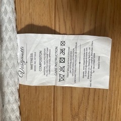 ※取りに来ていただける方※マットレス※3/14に締め切りますの画像