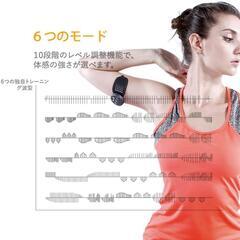 定価18000円日本製【腰/筋トレ/EMS ブラック】2.28の画像