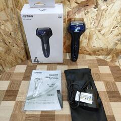 🌈マクセルイズミ 往復式シェーバー【未使用品】